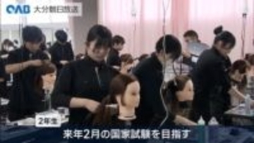 成人式や結婚式をイメージ　高校生が“ハレノヒ”ヘアアレンジ披露　福徳学院高校でコンテスト