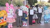 「ハーモニーランド“リゾート化”へ　サンリオと杵築市・日出町が３者連携を宣言」の画像1