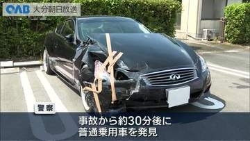 大分市の国道で車４台絡む事故　ひき逃げの疑いで男を逮捕
