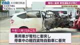 「大分市で乗用車が電柱に衝突　７４歳男性死亡　助手席の女性は重傷」の画像1