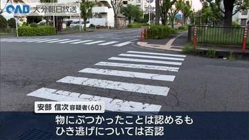 男子高校生けが　６０歳の会社員の男をひき逃げの疑いで逮捕