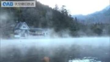 きょうは「立春」　朝は冷え込むも日中は３月並みの暖かさに