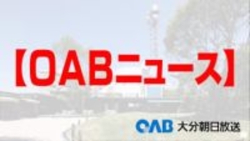 ＷＢＣ侍ジャパンに大分市出身・源田壮亮選手　２大会連続　井端監督「守備は日本トップ」