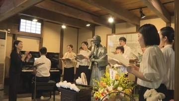 音楽家・滝廉太郎の命日に歌でしのぶ