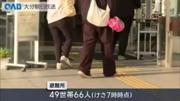 佐賀関火災から１カ月　いまも４９世帯６６人が避難生活