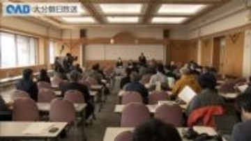 衆院選　政党・立候補予定者説明会　８政党と３区合わせて１１陣営が参加