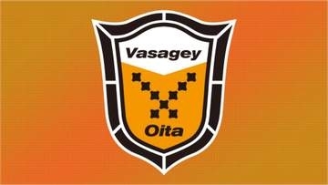 バサジィ大分４連勝！