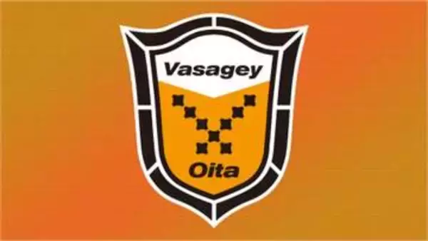 バサジィ大分４連勝！