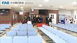 「お盆の帰省ラッシュに合わせ　フェリー乗り場で不審物を警戒　大分海上保安部」の画像1