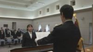 「安心して相談してもらえるような職員になりたい」県警察学校　一般職員の卒業式