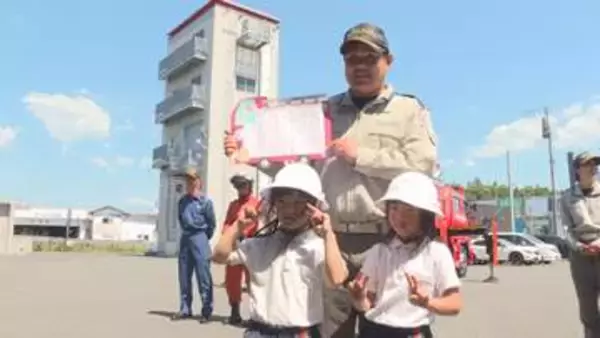 「かっこいい！」幼稚園児が消防士体験　感謝状を手渡し　日田市