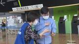 「特殊詐欺被害防止へ　県警と民間企業が連携　被害額は前年同期比で２倍近くに」の画像1