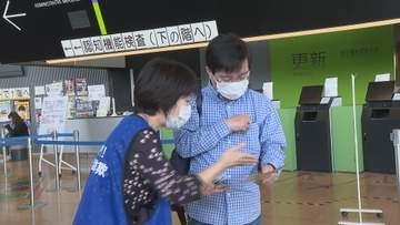 特殊詐欺被害防止へ　県警と民間企業が連携　被害額は前年同期比で２倍近くに