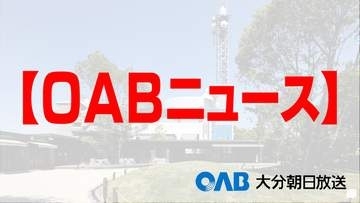 高校バスケ国内最高峰リーグ　柳ヶ浦が初参戦で白星発進