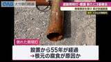 「道路照明灯倒壊受け詳細調査　照明灯・標識３基を緊急撤去　大分県」の画像1
