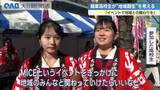「大分の高校生が街の活気づくり提案　特産品販売やステージで地域盛り上げ」の画像1
