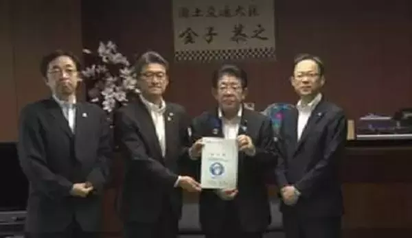 大分・熊本・宮崎３県知事が道路整備を要望　中九州横断道路など早期実現求める
