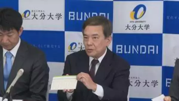 胃がんの要因“ピロリ菌”撲滅へ　ブータンで検査キットの実用化に向け前進