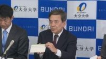 胃がんの要因“ピロリ菌”撲滅へ　ブータンで検査キットの実用化に向け前進