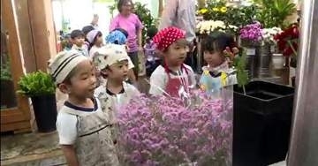 「憧れの花屋さん」幼稚園児が仕事に挑戦