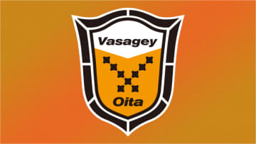 バサジィ大分　レギュラーシーズン終了　ディビジョン１残留かけファイナルシーズンへ