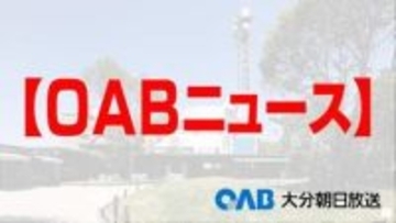 車が海に転落　救助された７０代男性が死亡　大分市の埠頭