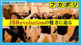 「平均７２．７歳“おばあちゃんダンサー”がＮＢＡデビューへ　ＬＡでパフォーマンス」の画像1