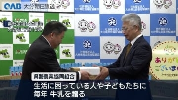 「子ども食堂に役立てて」　牛乳２４００パックを贈る