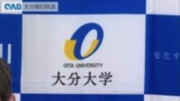 胃がんの要因“ピロリ菌”撲滅　検査キット実用化へ