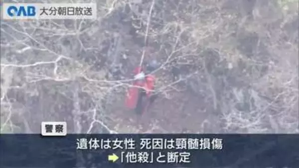 豊後大野市死体遺棄事件　１４日も容疑者の自宅を捜査