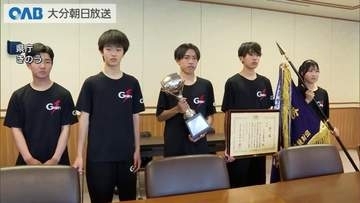 全国５０チームの頂点に　由布市の「三代目源流」が和太鼓ジュニア日本一を知事に報告
