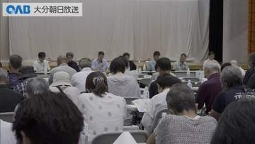佐賀関大規模火災　復興計画策定前に最後の住民意見交換会　大分市が計画案を説明