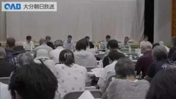 佐賀関大規模火災　復興計画策定前に最後の住民意見交換会　大分市が計画案を説明