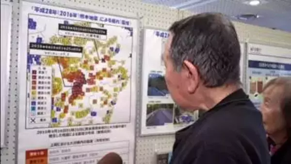 教訓を忘れないで　熊本地震からもうすぐ１０年　別府市役所で震災を振り返る展示会