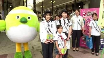 「ダメ。ゼッタイ。」薬物乱用防止を呼び掛け
