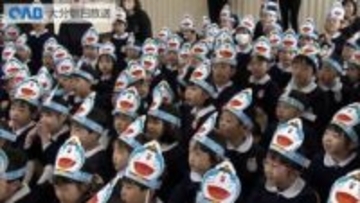 「ドラえもん～！」幼稚園にサプライズ登場　園児１６０人が歌をプレゼント　大分市