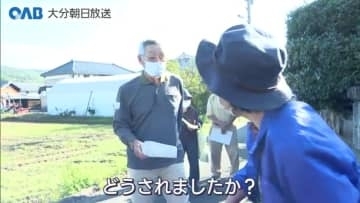 豊後高田市で「認知症行方不明」想定の模擬訓練　市民も参加し声かけ体験