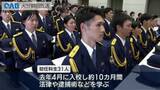「「県民に寄り添った警察官に」県警の警察学校で卒業式　３１人が配属」の画像1