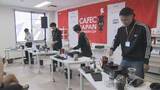 「別府で“コーヒー日本一”決定戦　抽出技術競う大会に全国から参加」の画像1