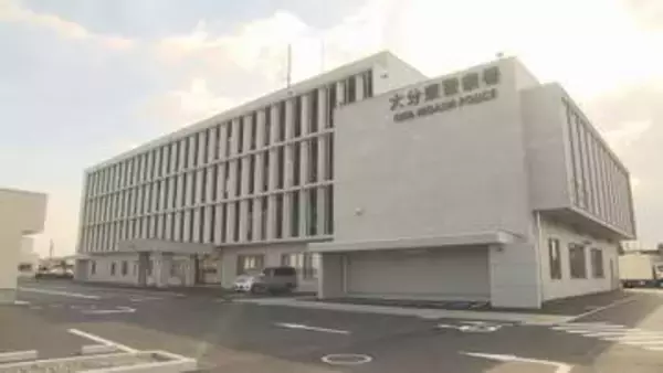 “投資家の先生”名乗り…６０代男性が１０７０万円被害　大分