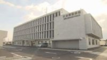 “投資家の先生”名乗り…６０代男性が１０７０万円被害　大分