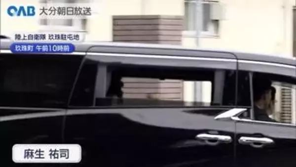 戦車暴発事故　隊員３人の葬送式営まれる　小泉防衛大臣も参列