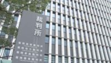 日田の商業施設で女性殺害　控訴審も懲役２２年　福岡高裁が棄却