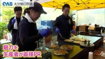 “８／３１（やさい）の日”生産者が直接ＰＲ