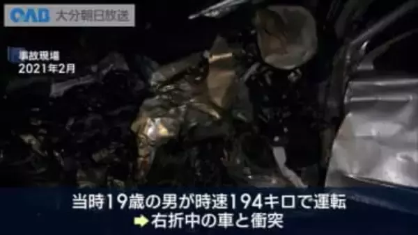 時速１９４キロ死亡事故から５年　遺族が現場で祈り　高裁判決は最高裁へ