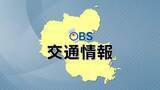 「【速報】東九州道で10トントラック立ち往生　速見ICー大分農業文化公園IC間で上下線通行止め」の画像1