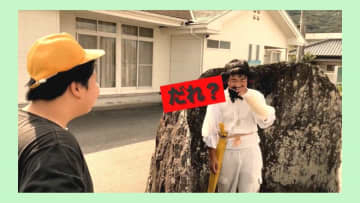 ふるさとの自然や歴史をテーマに小学生が動画を制作　大分県立図書館で上映会