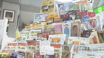 「防災フェア」開催、家庭での備蓄呼びかけ　熊本地震から10年　大分