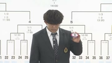 全国高校ラグビー　大分東明の初戦は福井・若狭東