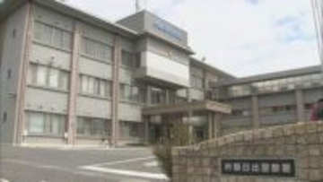 ニセ大阪府警「無罪証明するため振り込んで」70代女性が2650万円詐欺被害　大分・杵築市